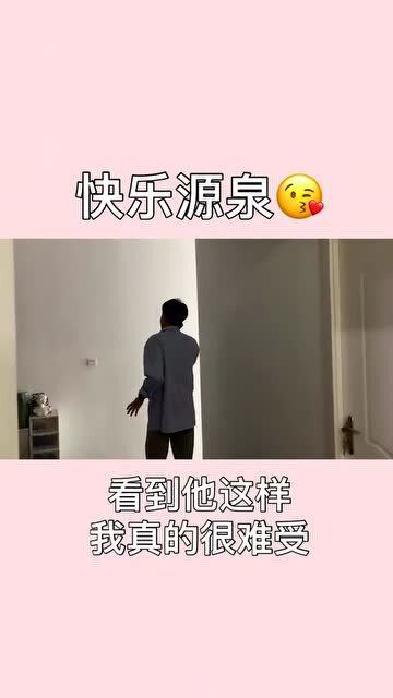 副业为何能成为我们快乐的源泉？