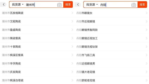 赣州哪里可以找到红包批发市场？这几个批发红包的热门地点你都知道吗？