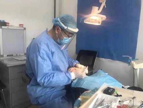 学牙医真的能带来高收入吗？揭开牙医职业的财富真相