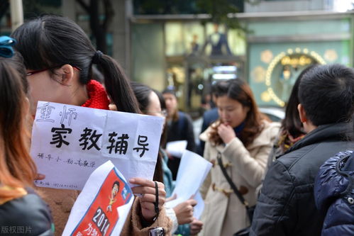伊犁师范大学兼职跑腿服务靠谱吗？学生兼职体验如何？