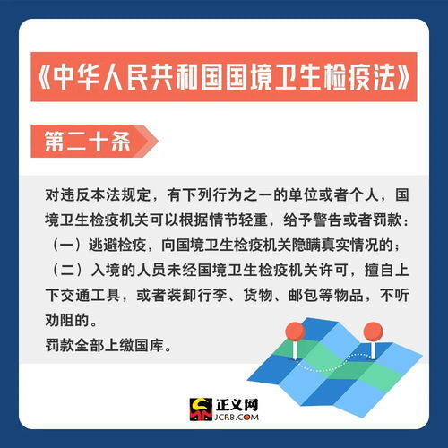 微商买烟代发是否触及法律红线？这种行为究竟合规吗？