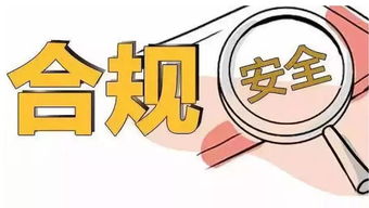国企职工兼职直播，合规吗？背后有哪些隐情？