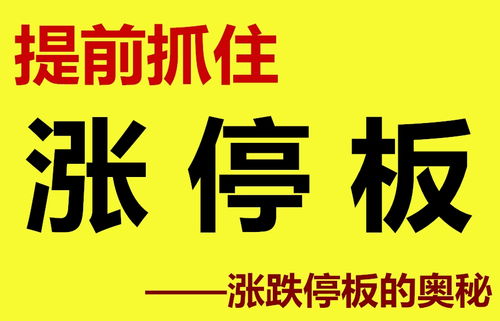 日进斗金经典句子有哪些？简短表达与下一句祝福语一览