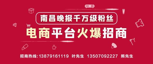 南昌哪里有自助桌球室在招聘？探索最佳招聘网站，找到理想工作！