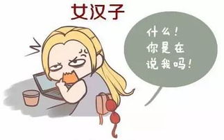 如何在繁忙生活中坚持不涉足副业？