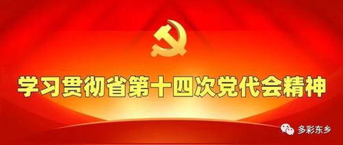 42万开门红投资回报如何？真的能赚钱吗？