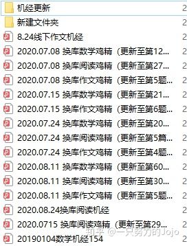 济源副业增收从何起步？新手入门指南详解