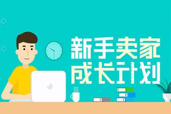 想要找到最便宜的货源，哪里才是最佳选择？
