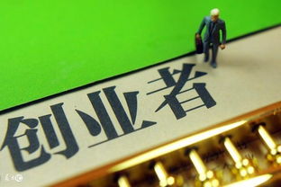 去广东打拼，究竟谁能赚大钱？谁又在白忙活？
