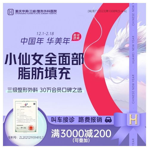 网上的微商养生膏真的有效吗？他们是如何保证品质的？