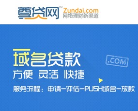 北京有哪些自助拍卖平台正在流行？探索其优势和特点！