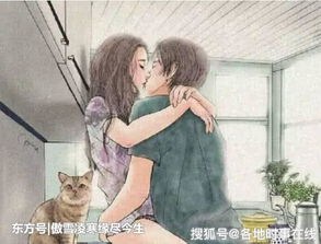 女人生活最怕什么？不是穷苦，竟是这一点！