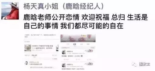 韩国娱乐经纪公司为何热衷发展副业？背后有何玄机？