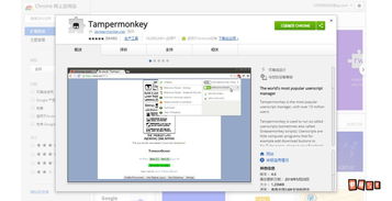 畅联究竟是什么？这款软件有何独特之处？