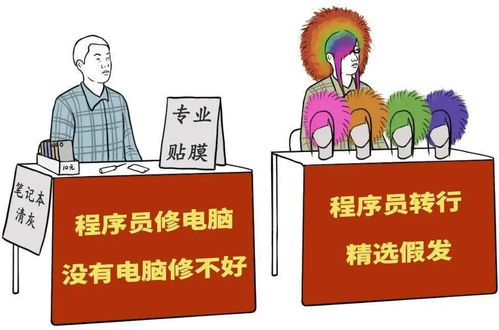 哪些行业最适合作为摆摊副业选择？