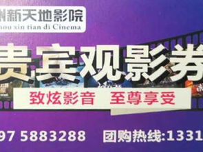 印江有哪些值得推荐的自助团购网站，你都知道吗？