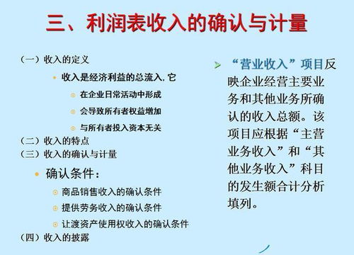 如何撰写高效客服周总结？实用模板指南助你轻松上手