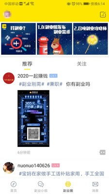 荥阳副业卖鱼电话是多少？如何联系当地鱼贩获取最新鲜货源？