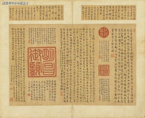 精诚二字何解？大医精诚又蕴含何种深意？