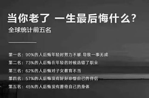 老阿姨如何开启副业之路，实现收入多元化？