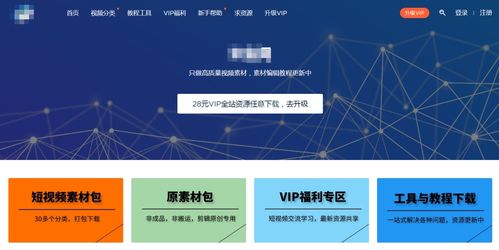 学生如何在网上找到稳定赚钱的兼职项目？