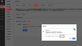 卡盟自助下单平台如何在微博上进行操作？一键了解详情！