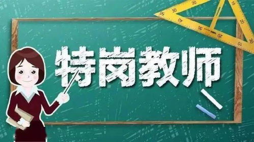 幼师如何通过兼职数字油画开启副业之路？