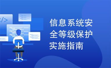 如何高效搭建卡易售系统？详细搭建教程指南在此！
