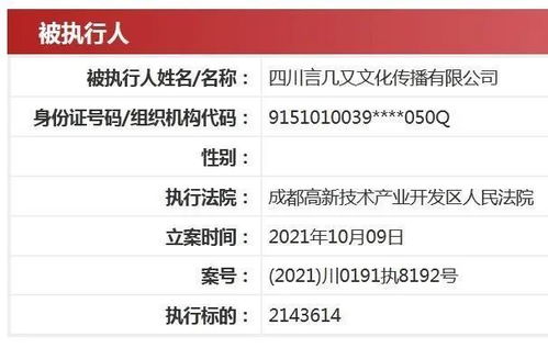 柳州零工日结300元，工资当天到账，靠谱吗？