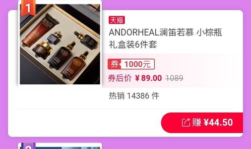 免费打字兼职真的存在吗？如何找到靠谱的打字兼职机会？