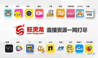 南通哪家自助抖音团购平台最受欢迎，你知道吗？