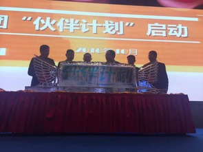 2024年创业培训能否助你实现财富增长？