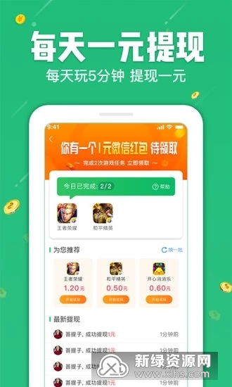PP直播真的能赚钱吗？如何通过直播实现收入增长？
