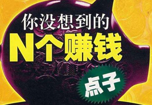 00后如何通过拍摄自媒体实现赚钱？