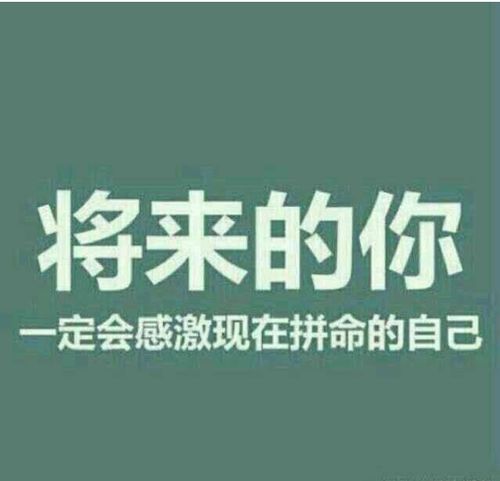 上班族如何选择适合自己的兼职工作？