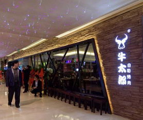 务川地区的自助团购平台哪家强？如何找到最佳的自助团购体验？