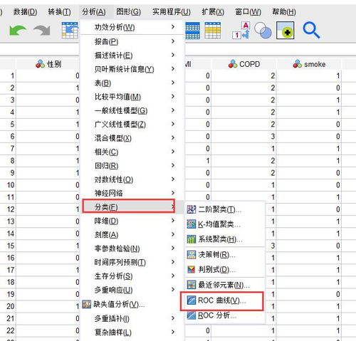 拉勾究竟怎么操作？手把手教你正确拉勾方法