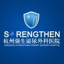 杭州强生泌尿外科究竟如何？求真实评价与治疗效果分享！
