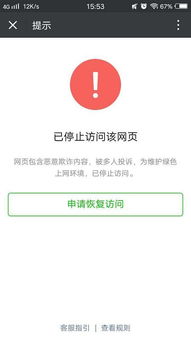 哪个平台能找到最低价的视频号自助服务？