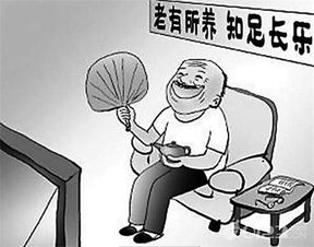 退休阿姨如何通过副业实现额外收入？