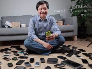 雷军除了小米还有哪些副业？他的副业生活是怎样的？