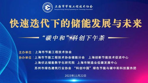 如何平衡并成功发展励志主业与副业？