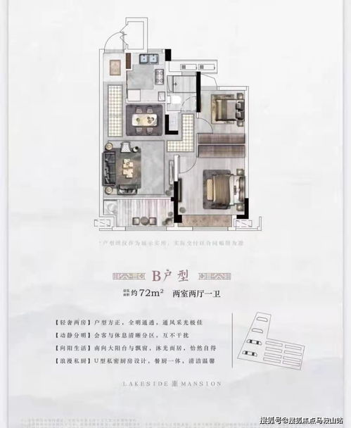 去内蒙古拉羊真的能赚钱吗？利润如何？