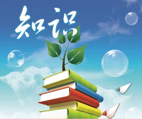 教育培训行业真的能带来可观的收入吗？
