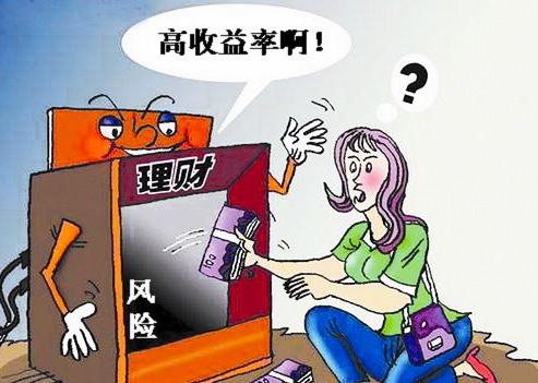 学生如何通过线上副业实现攒钱目标？