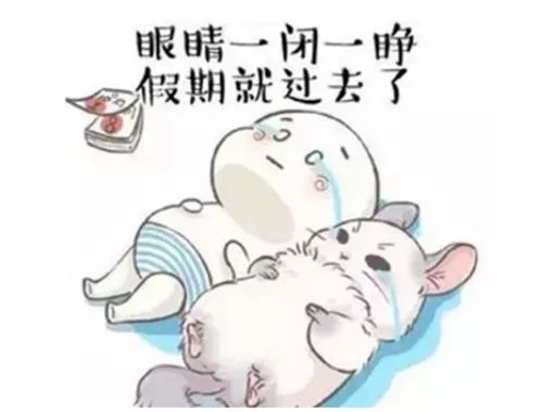 不想上班却想赚钱？有没有靠谱的方法可以实现？