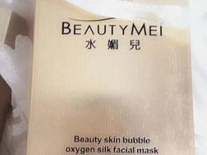 水魅儿面膜代理如何选择？代理水魅儿微商真的靠谱吗？