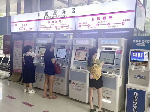 南宁有哪些三甲医院提供自助服务平台？探索高效就医新方式