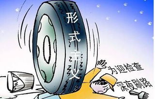 如何在老挝找到高薪工作机会？