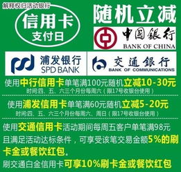 开烘焙店做副业，你准备好了吗？成功要素有哪些？